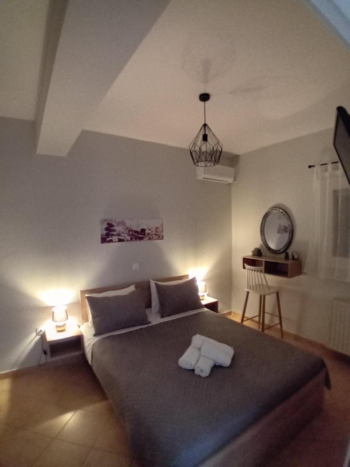 Appartement Marianna's *